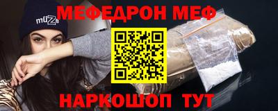 индика Балашиха