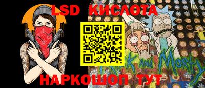 индика Балашиха