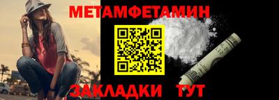 индика Балашиха