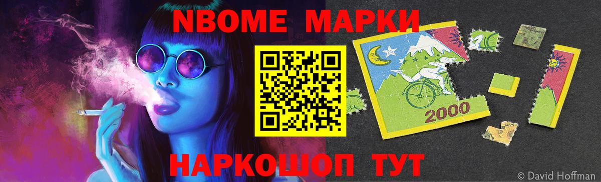 Всеволожск  ЛСД экстази кислота  Вход с VPN  Лсд 25 экстази  LSD-25 экстази кислота 